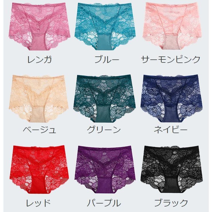 ボックスショーツ 総レース レディース | PlusNao | 詳細画像19 