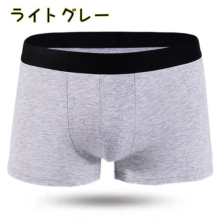 ボクサーパンツ メンズ インナー | PlusNao | 詳細画像6 