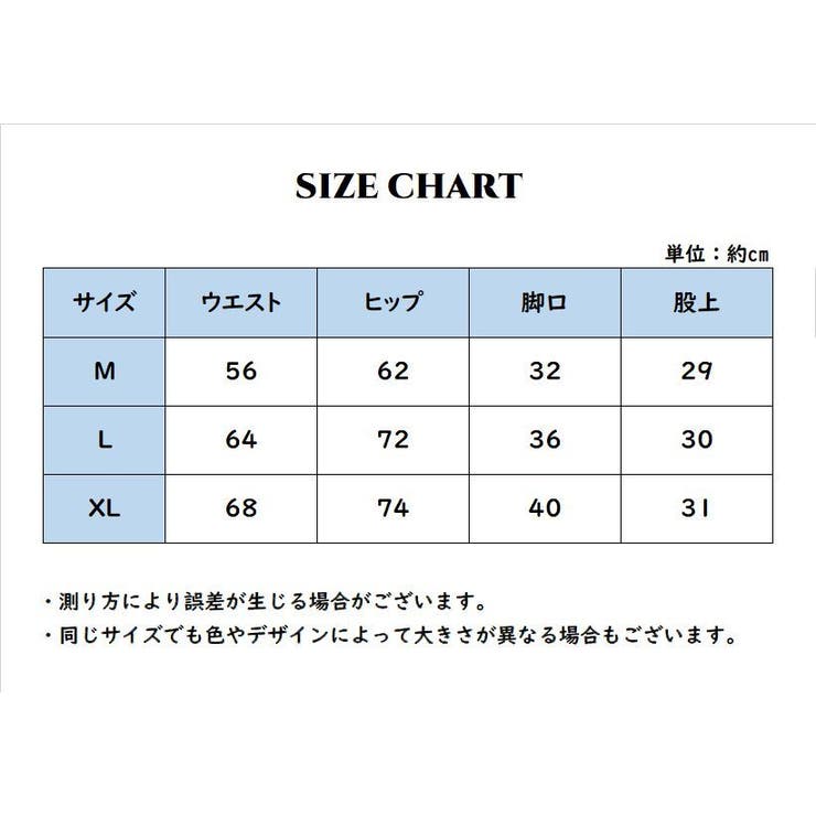 ショーツ レディース インナー | PlusNao | 詳細画像20 