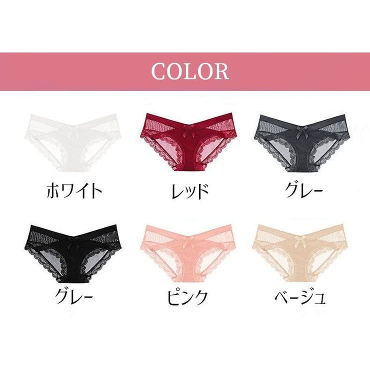ヒップハンガー レディース インナー | PlusNao | 詳細画像18 