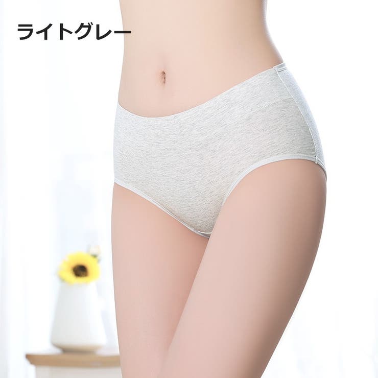 スタンダードショーツ フルバック ノーマル | PlusNao | 詳細画像11 