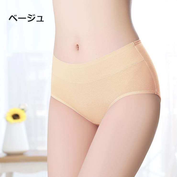 スタンダードショーツ フルバック ノーマル | PlusNao | 詳細画像13 