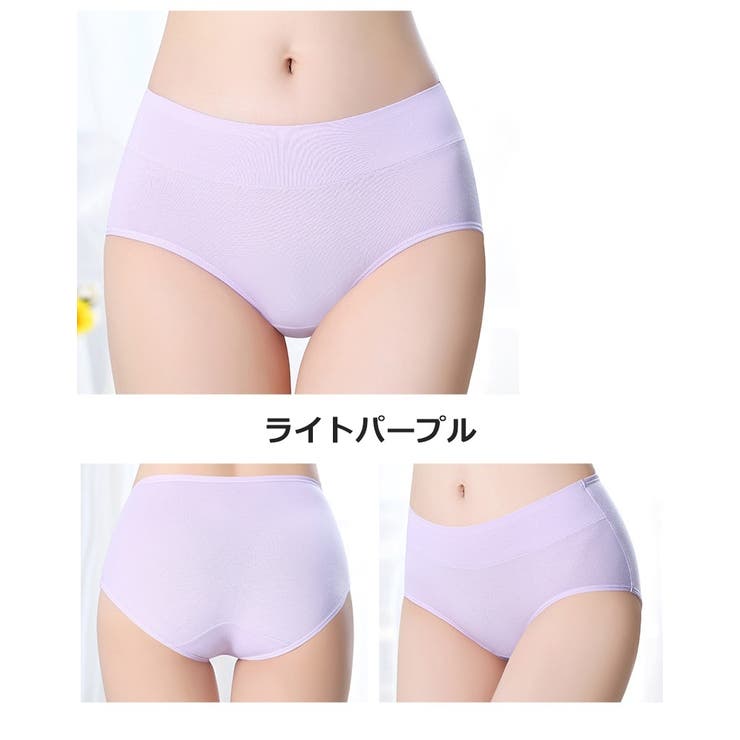 スタンダードショーツ フルバック ノーマル | PlusNao | 詳細画像15 