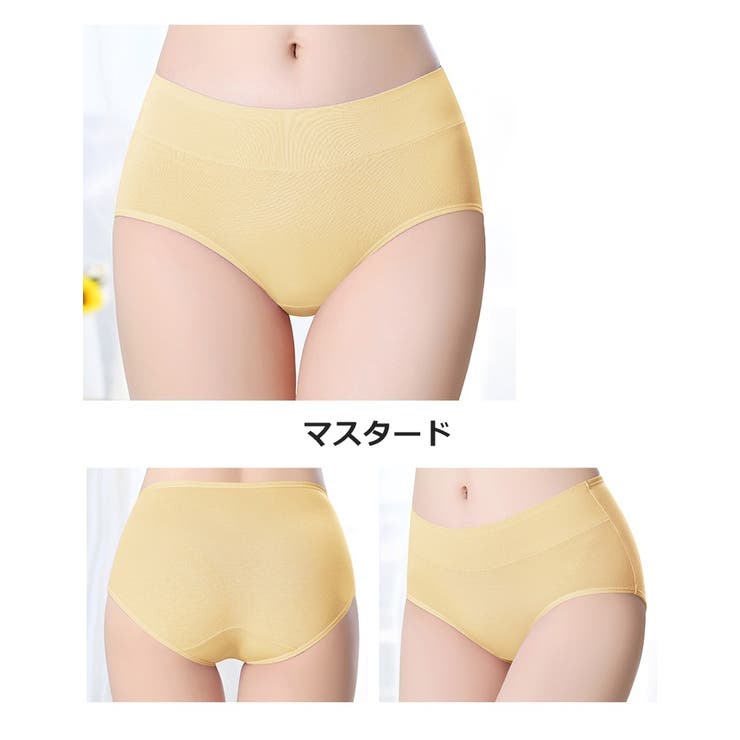 スタンダードショーツ フルバック ノーマル | PlusNao | 詳細画像18 