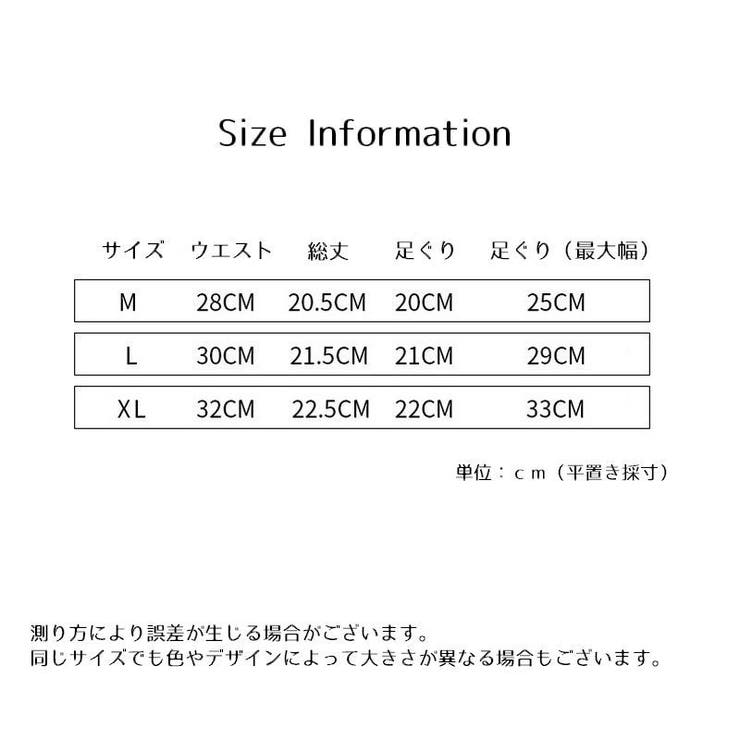 スタンダードショーツ ノーマル レディース | PlusNao | 詳細画像20 