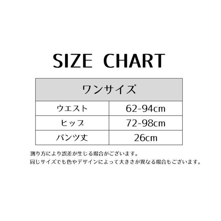 スタンダードショーツ ハイウエストショーツ ハイウエストパンツ | PlusNao | 詳細画像20 