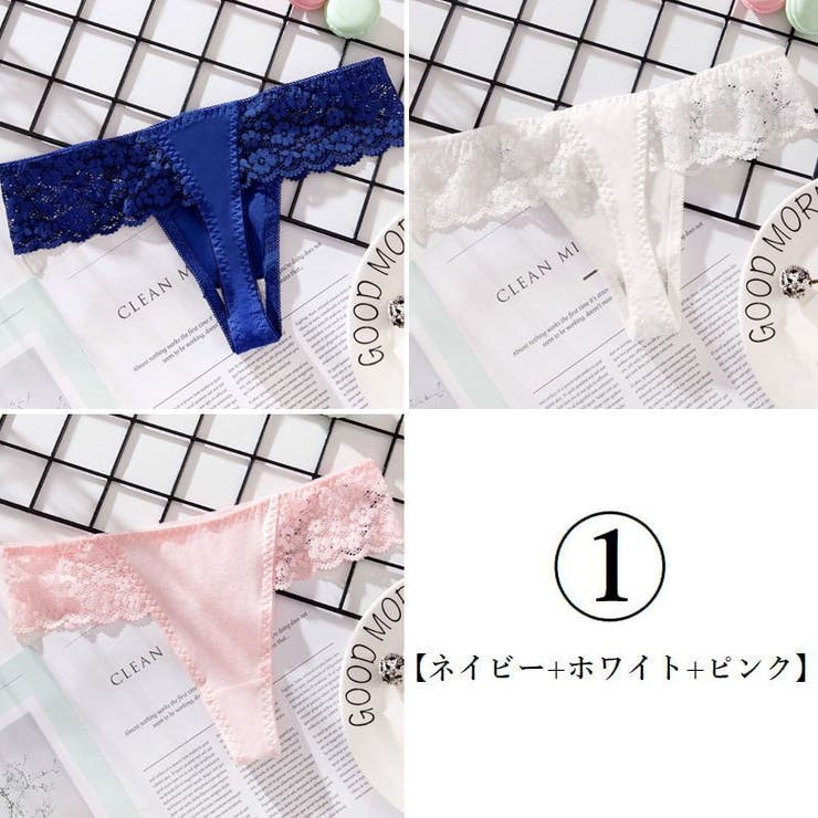 Tバックショーツ 3枚セット レディース | PlusNao | 詳細画像11 