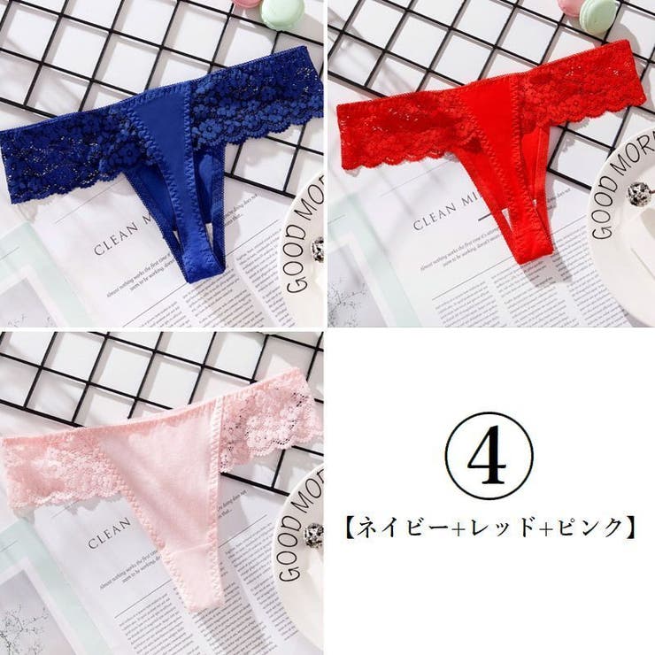 Tバックショーツ 3枚セット レディース | PlusNao | 詳細画像14 