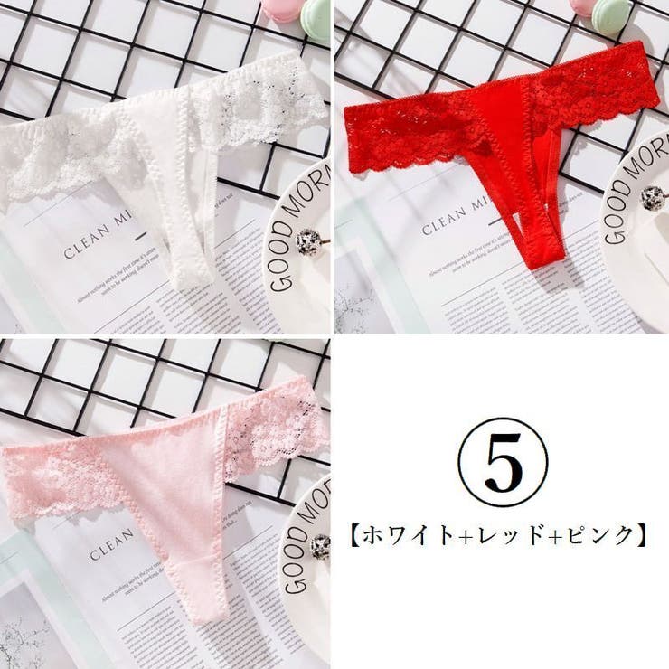 Tバックショーツ 3枚セット レディース | PlusNao | 詳細画像15 