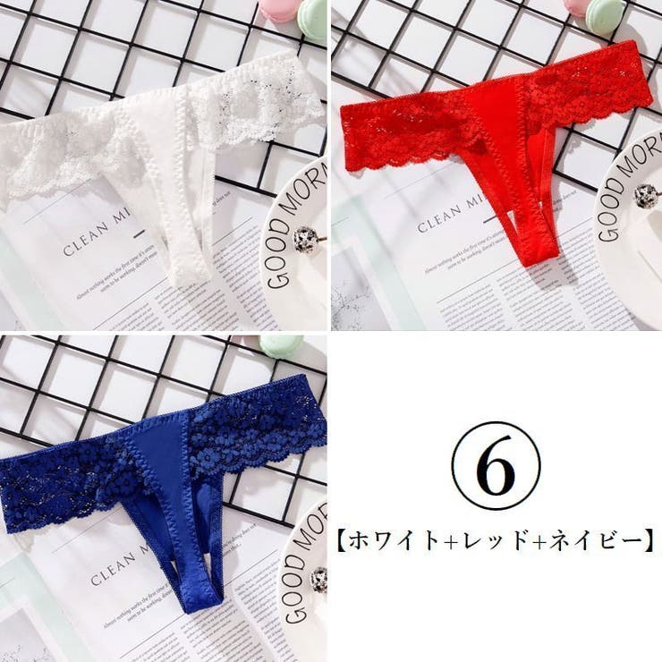 Tバックショーツ 3枚セット レディース | PlusNao | 詳細画像16 