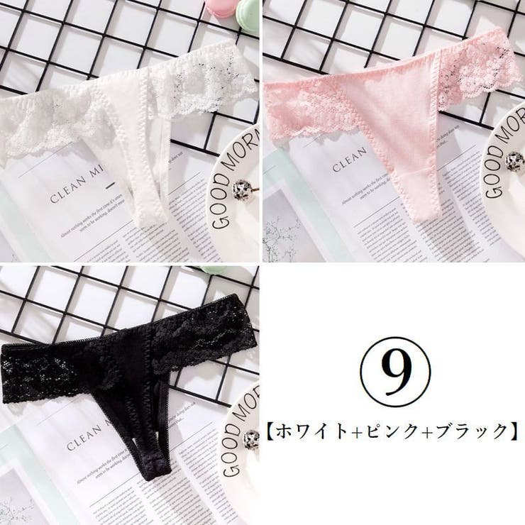 Tバックショーツ 3枚セット レディース | PlusNao | 詳細画像19 