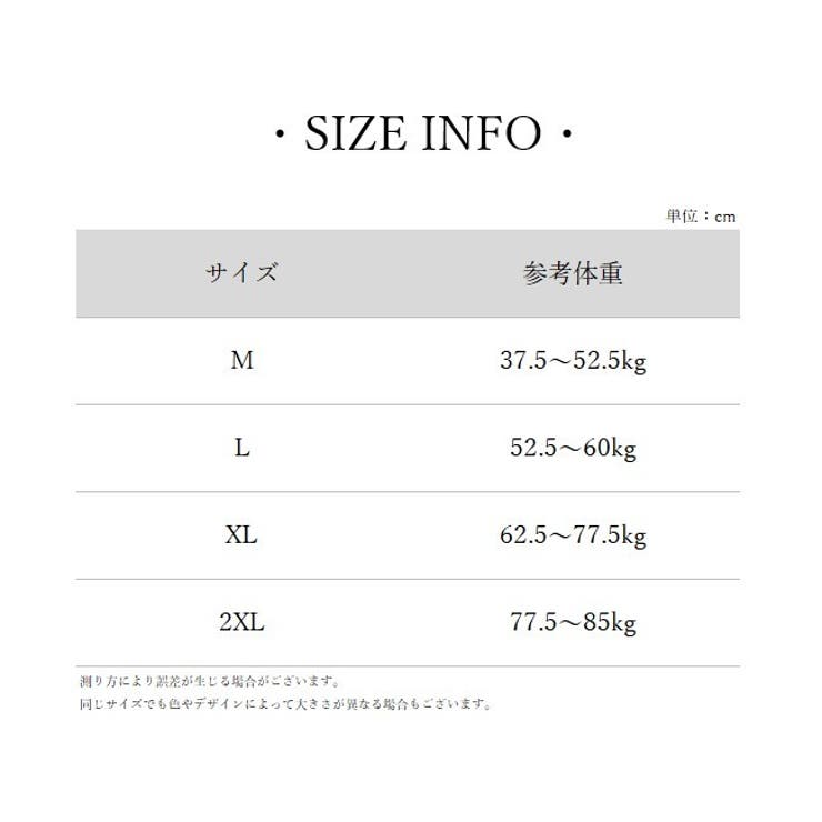スタンダードショーツ レディース 女性 | PlusNao | 詳細画像20 