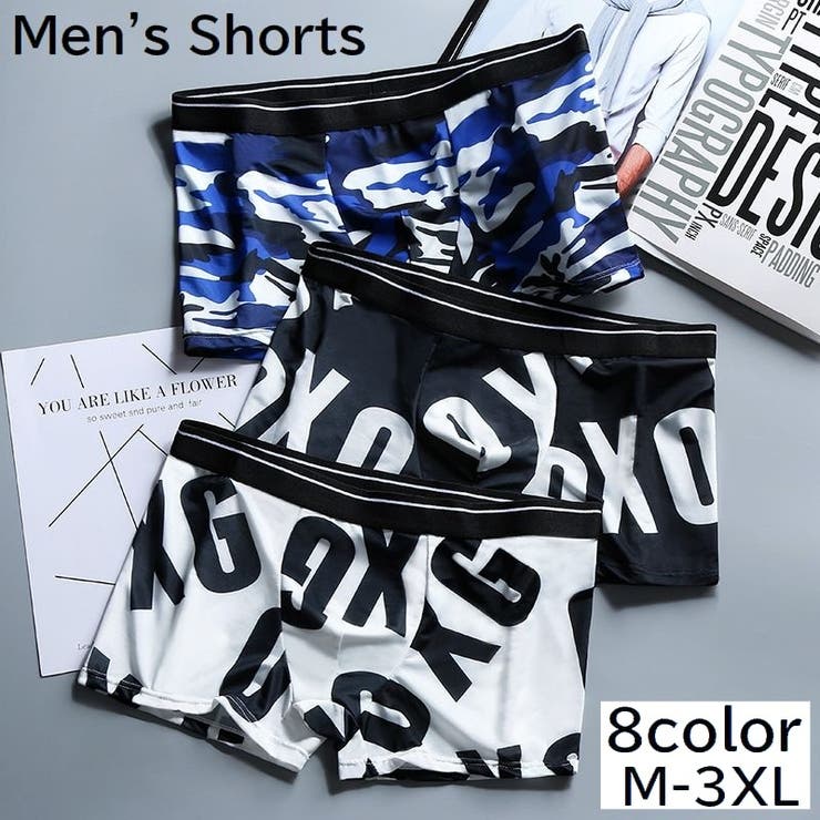 ボクサーパンツ メンズ 男性 | PlusNao | 詳細画像1 