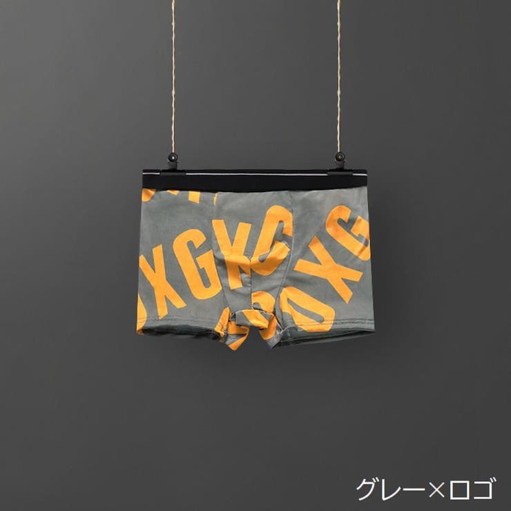 ボクサーパンツ メンズ 男性 | PlusNao | 詳細画像11 