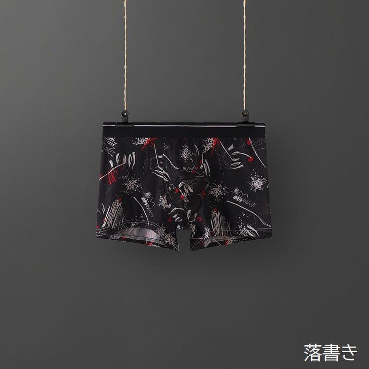 ボクサーパンツ メンズ 男性 | PlusNao | 詳細画像12 