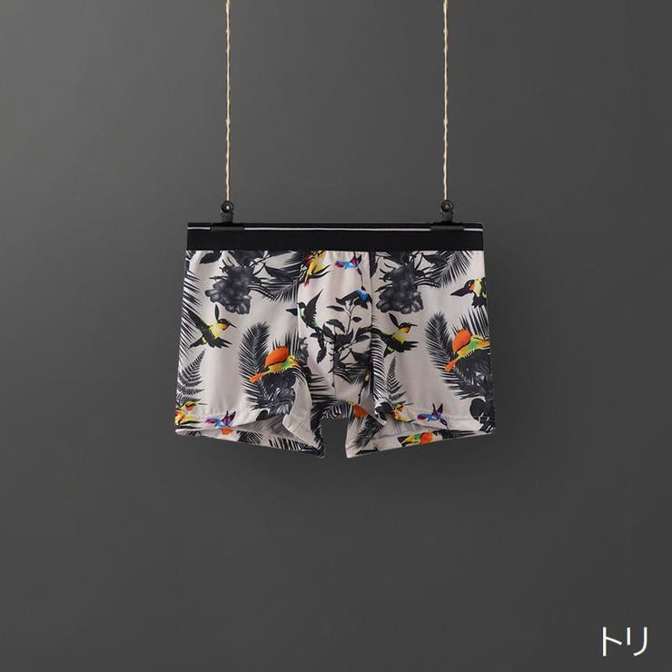 ボクサーパンツ メンズ 男性 | PlusNao | 詳細画像13 