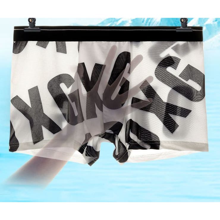 ボクサーパンツ メンズ 男性 | PlusNao | 詳細画像3 