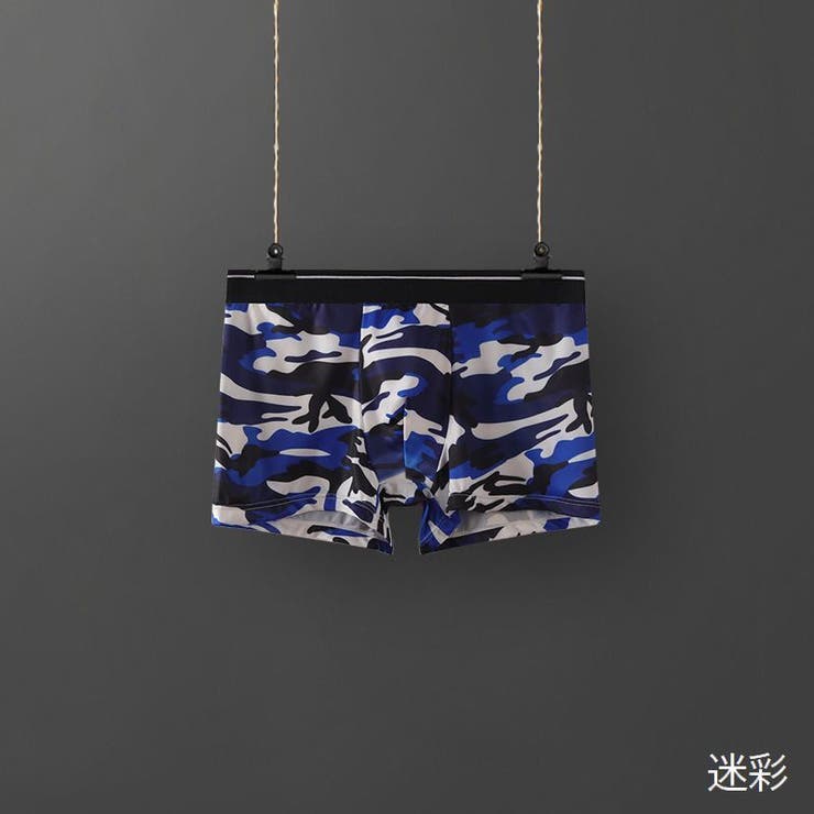 ボクサーパンツ メンズ 男性 | PlusNao | 詳細画像8 