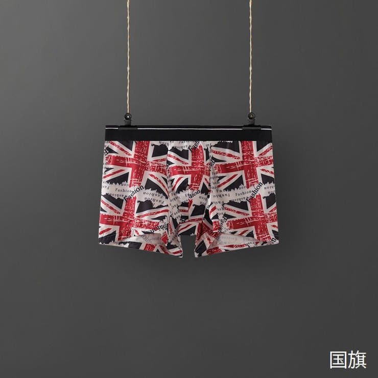 ボクサーパンツ メンズ 男性 | PlusNao | 詳細画像9 