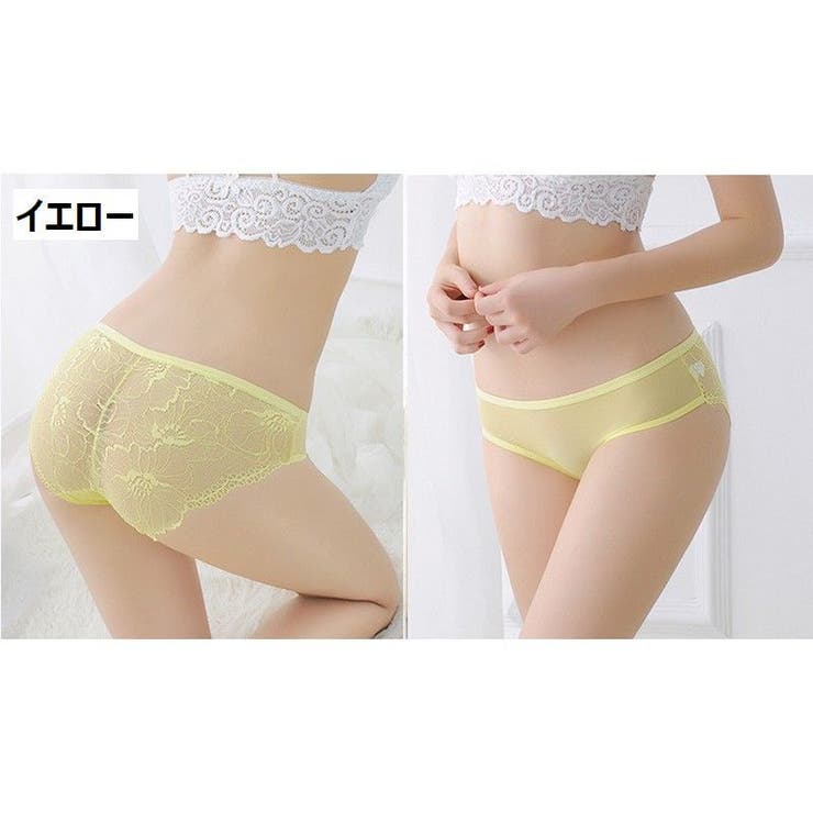 ヒップハンガーショーツ ローライズ レディース | PlusNao | 詳細画像14 