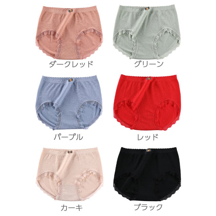 スタンダードショーツ 単品 パンティ | PlusNao | 詳細画像18 