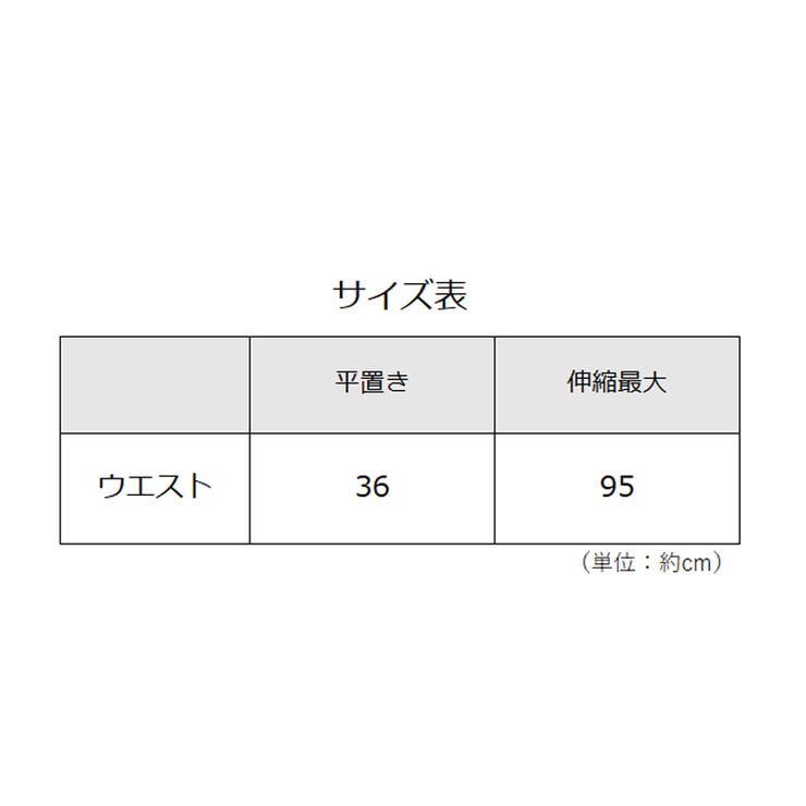 スタンダードショーツ 単品 パンティ | PlusNao | 詳細画像19 