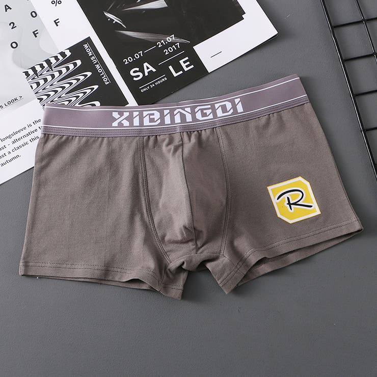 ボクサーパンツ 男性用下着 紳士用 | PlusNao | 詳細画像7 