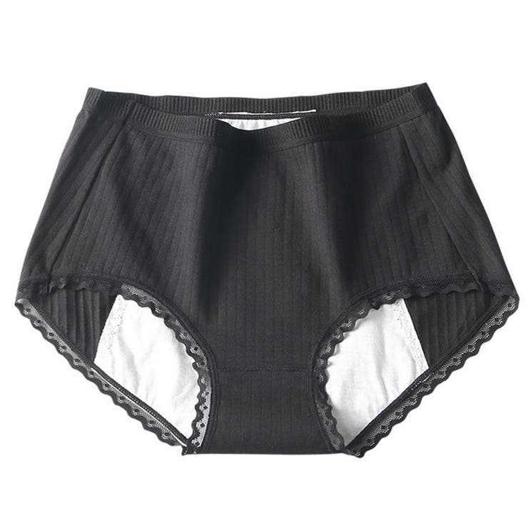 サニタリーショーツ スタンダード 生理用 | PlusNao | 詳細画像5 