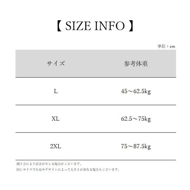 ボックスショーツ パンツ レディース | PlusNao | 詳細画像20 