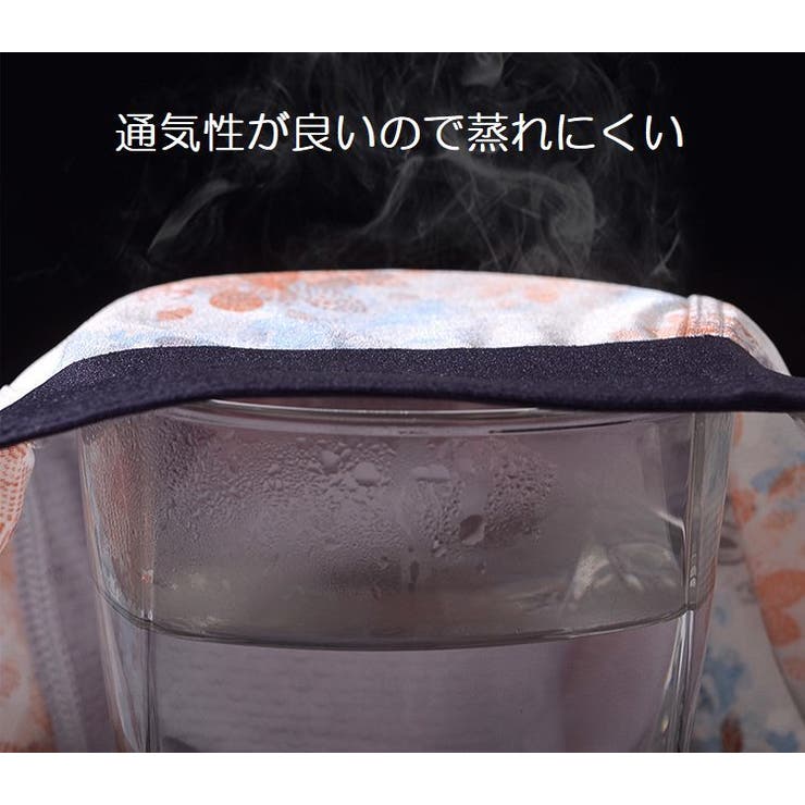 ボクサーパンツ メンズ 下着 | PlusNao | 詳細画像6 