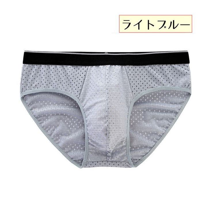 ブリーフ メンズインナー メンズ | PlusNao | 詳細画像5 