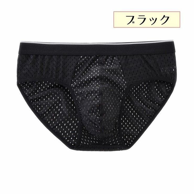 ブリーフ メンズインナー メンズ | PlusNao | 詳細画像6 