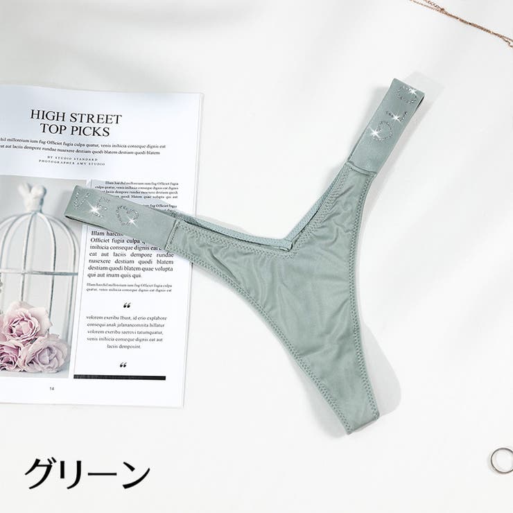 Tバック ショーツ レディース | PlusNao | 詳細画像12 