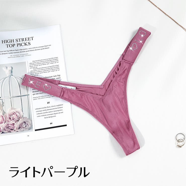 Tバック ショーツ レディース | PlusNao | 詳細画像14 