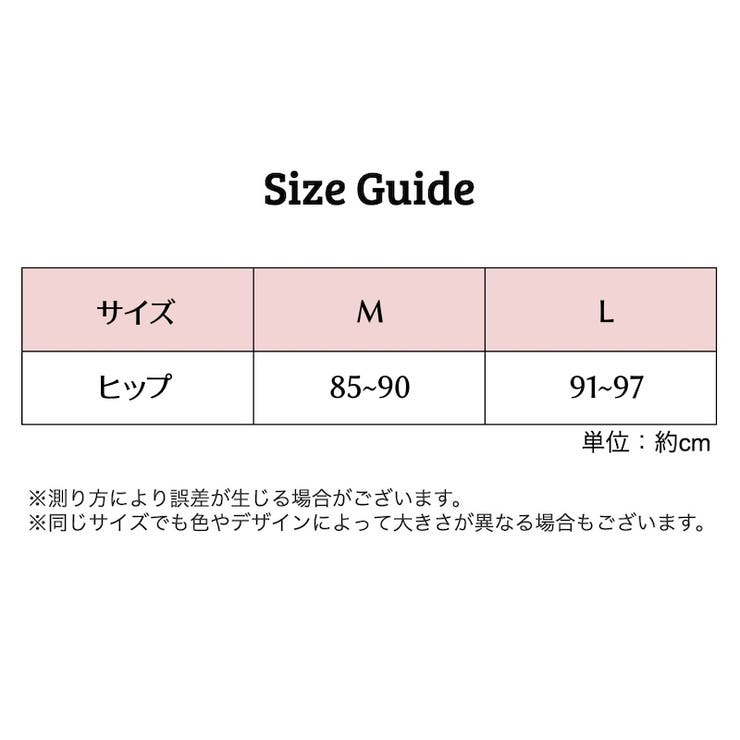 Tバック ショーツ レディース | PlusNao | 詳細画像15 