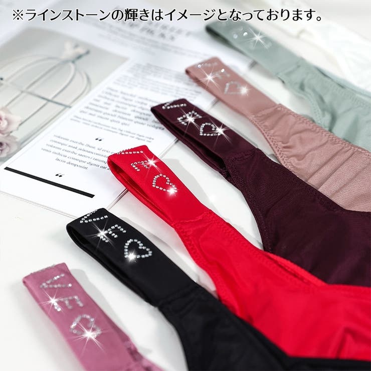 Tバック ショーツ レディース | PlusNao | 詳細画像7 