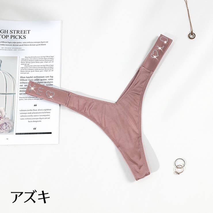 Tバック ショーツ レディース | PlusNao | 詳細画像8 