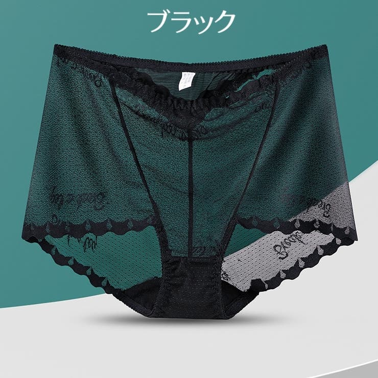 スタンダードショーツ レディース 女性用 | PlusNao | 詳細画像10 