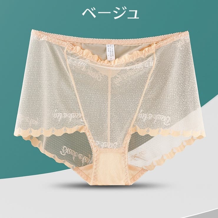 スタンダードショーツ レディース 女性用 | PlusNao | 詳細画像11 