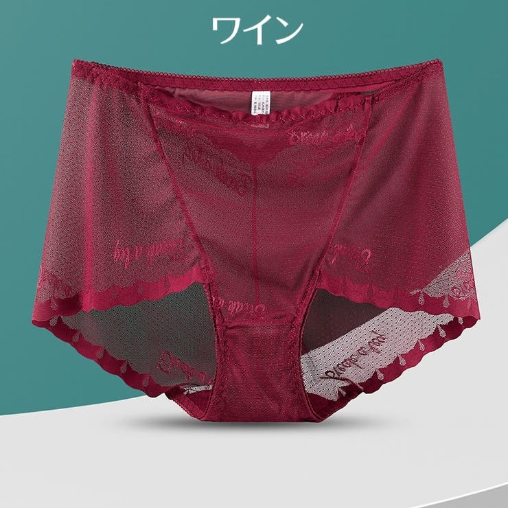スタンダードショーツ レディース 女性用 | PlusNao | 詳細画像13 