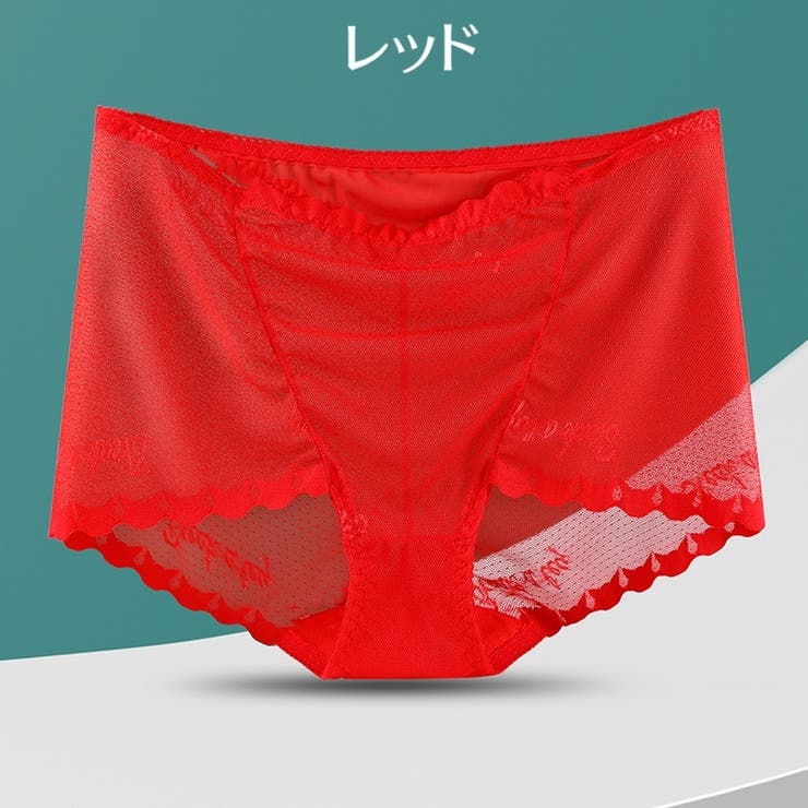 スタンダードショーツ レディース 女性用 | PlusNao | 詳細画像14 