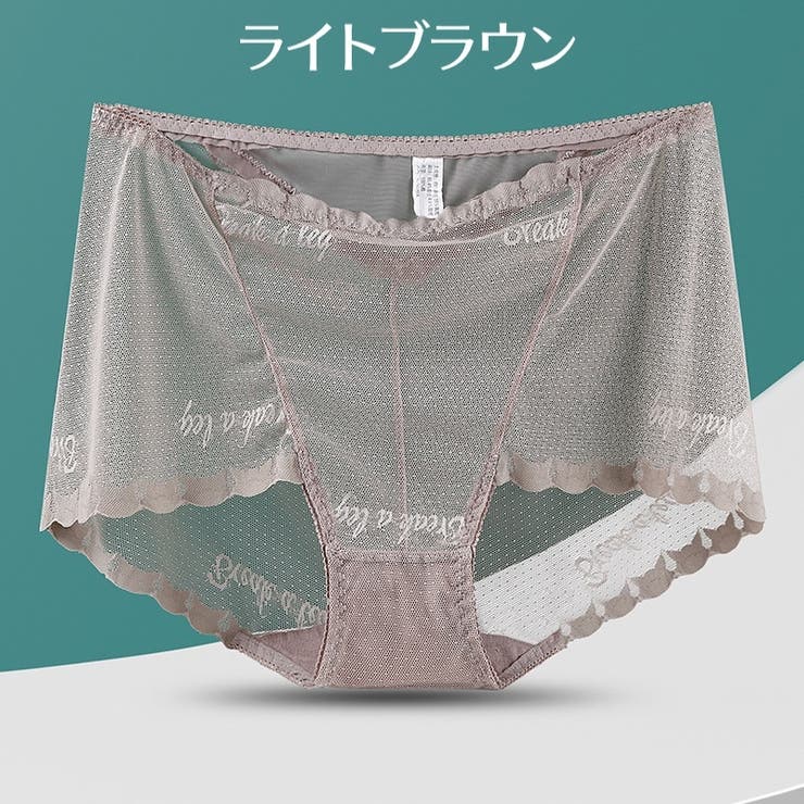 スタンダードショーツ レディース 女性用 | PlusNao | 詳細画像16 