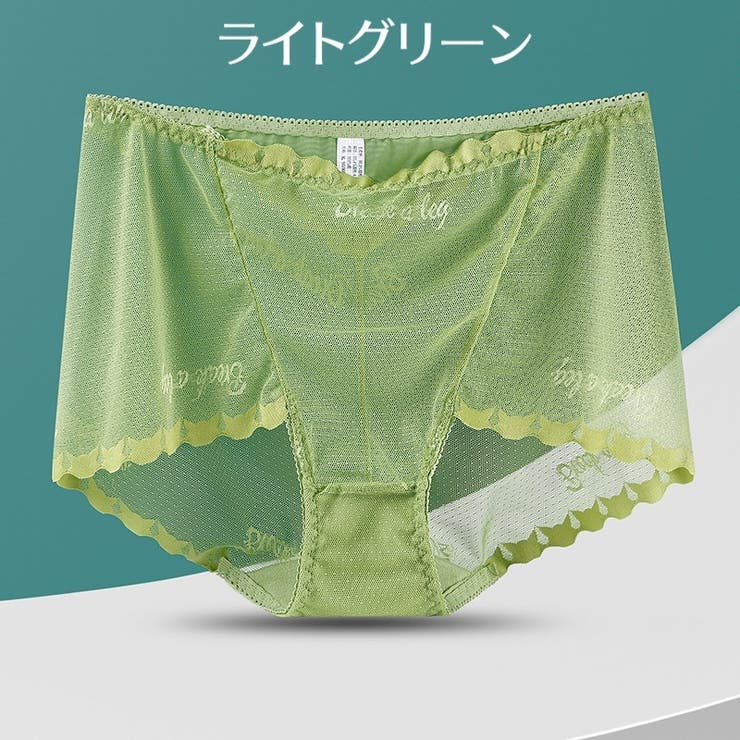 スタンダードショーツ レディース 女性用 | PlusNao | 詳細画像17 