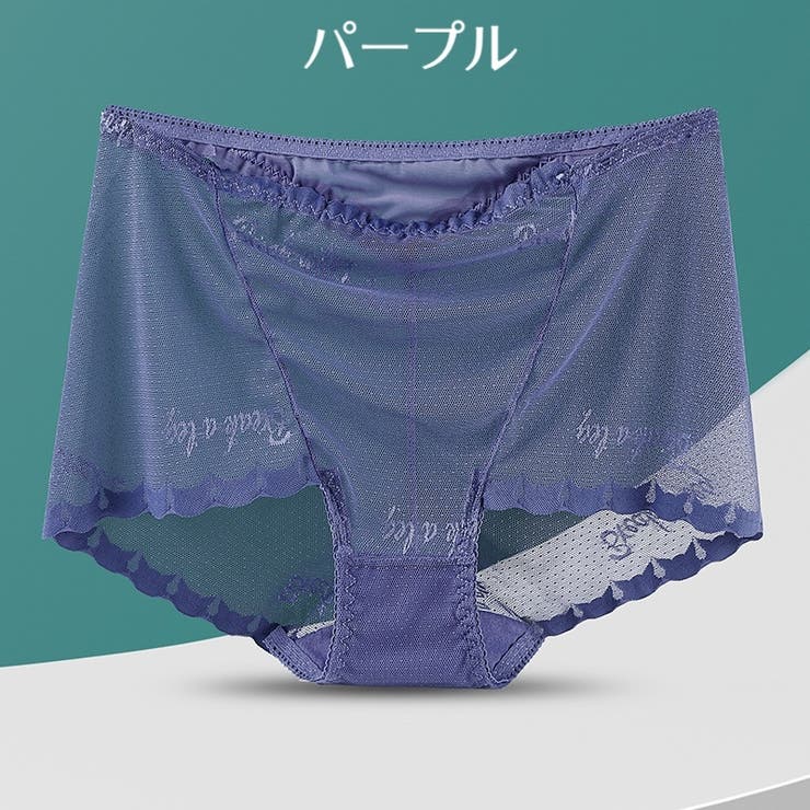 スタンダードショーツ レディース 女性用 | PlusNao | 詳細画像18 