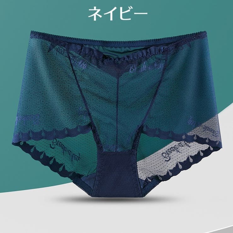スタンダードショーツ レディース 女性用 | PlusNao | 詳細画像19 