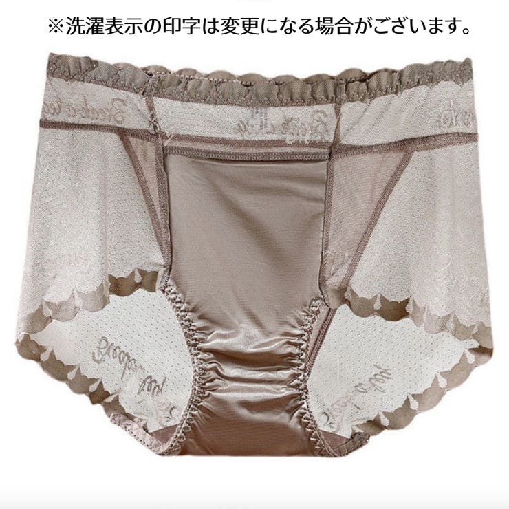スタンダードショーツ レディース 女性用 | PlusNao | 詳細画像8 
