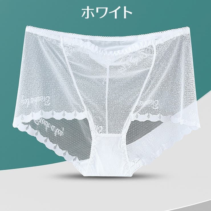 スタンダードショーツ レディース 女性用 | PlusNao | 詳細画像9 