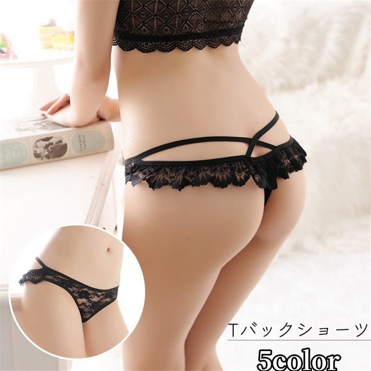 Tバックショーツ タンガ ソング | PlusNao | 詳細画像1 