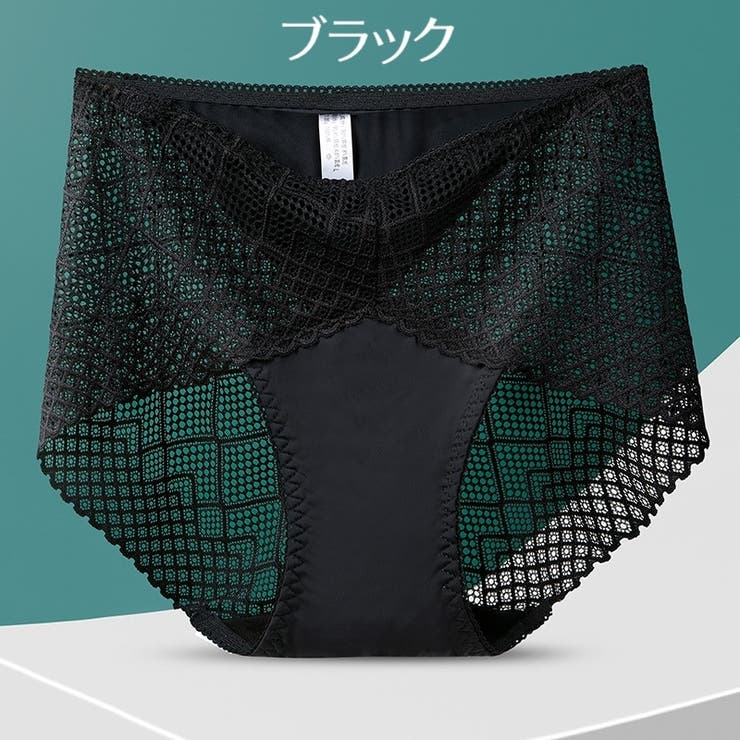 スタンダードショーツ レディース 女性用 | PlusNao | 詳細画像10 