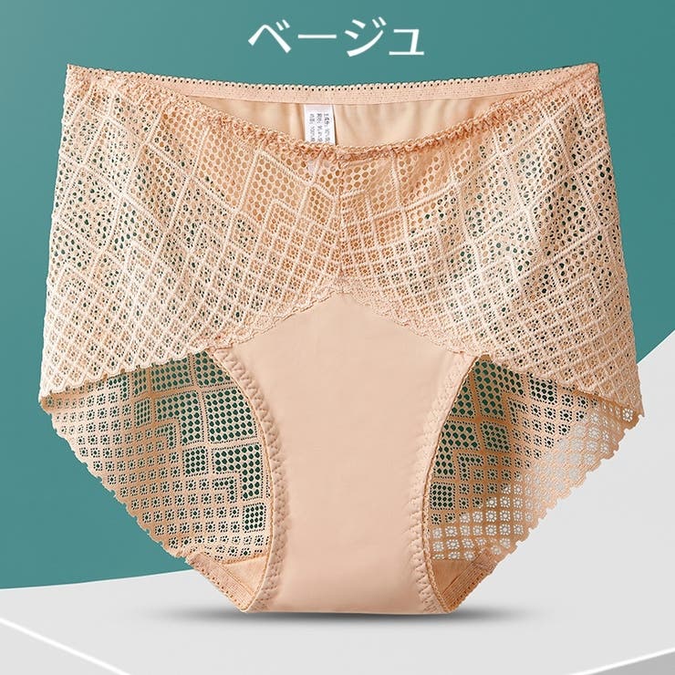 スタンダードショーツ レディース 女性用 | PlusNao | 詳細画像11 